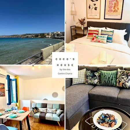 Coco's House By The Sea *
